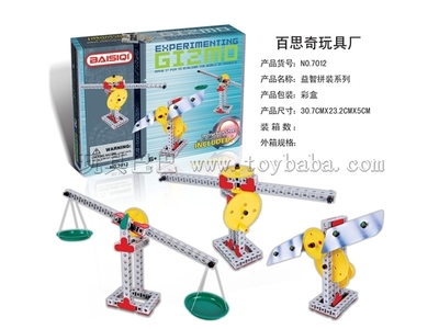 BSQ7012益智科教积木 百思奇玩具厂的创意科教方案