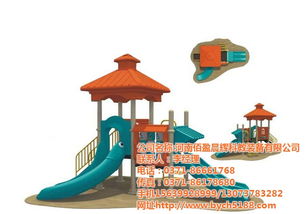 南阳与平顶山幼教玩具厂的发展与科教玩具的融合创新